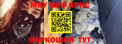 ГАЛЛЮЦИНОГЕННЫЕ ГРИБЫ Донской