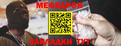 ГАЛЛЮЦИНОГЕННЫЕ ГРИБЫ Донской