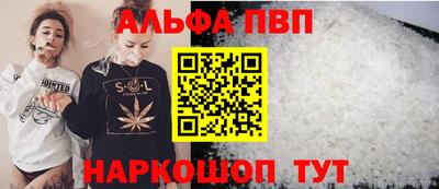 MDMA Донецк