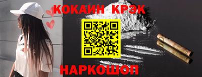 экстази Надым