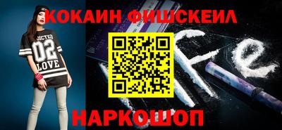 МДПВ Жуковский