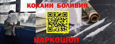 мяу мяу кристалл Набережные Челны