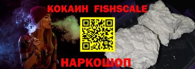 кокс Заводоуковск