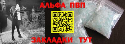 МДПВ Жуковский