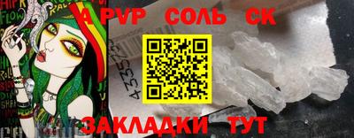 МДПВ Жуковский