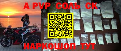 МДПВ Жуковский