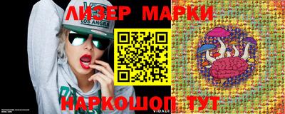 МДПВ Жуковский
