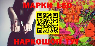 spice Заволжье