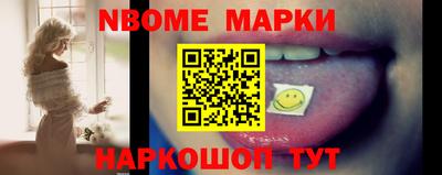 MDMA Донецк