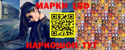меф VHQ Дубна