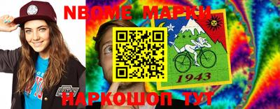 МДПВ Жуковский