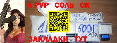 ГАЛЛЮЦИНОГЕННЫЕ ГРИБЫ Донской