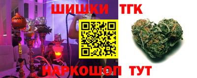 кокс Заводоуковск