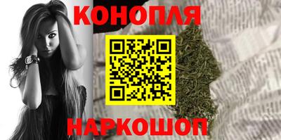 МДПВ Жуковский