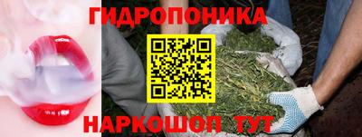 меф VHQ Дубна