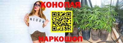 MDMA Донецк