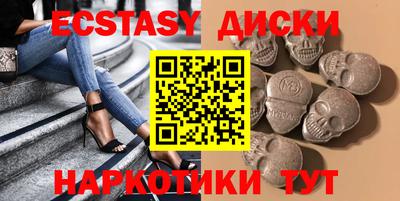 кокс Заводоуковск