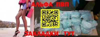 МДПВ Жуковский