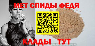 spice Заволжье