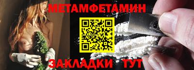 MDMA Донецк