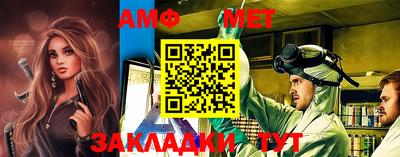 кокс Заводоуковск