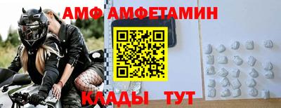 ГАЛЛЮЦИНОГЕННЫЕ ГРИБЫ Донской