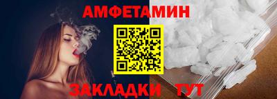 кокс Заводоуковск