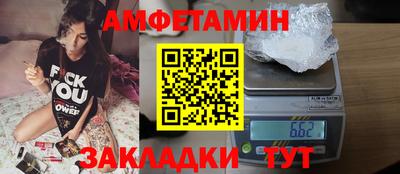ГАЛЛЮЦИНОГЕННЫЕ ГРИБЫ Донской