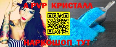 ГАЛЛЮЦИНОГЕННЫЕ ГРИБЫ Донской