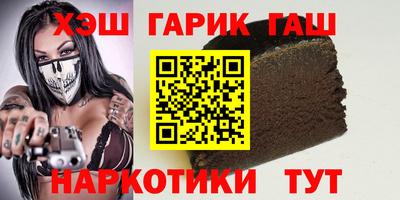 spice Заволжье