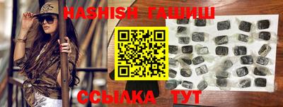 кокс Заводоуковск