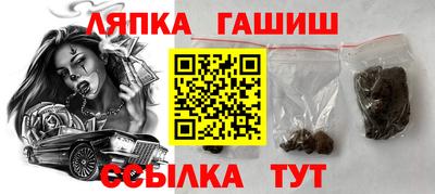 ГАЛЛЮЦИНОГЕННЫЕ ГРИБЫ Донской