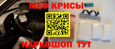 ГАЛЛЮЦИНОГЕННЫЕ ГРИБЫ Донской