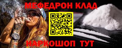 spice Заволжье